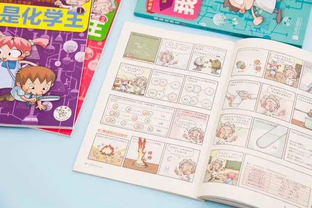 让孩子不可以,让家长爱v孩子,这套理科知识漫画吗报初中生发愁志愿者图片