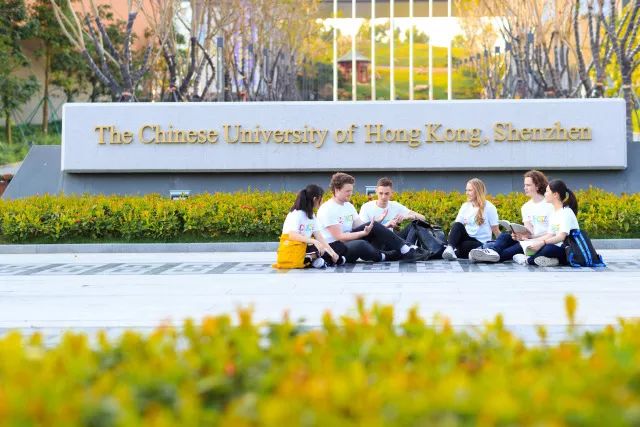 高考 | 港中大(深圳)2018上海综合评价招生方