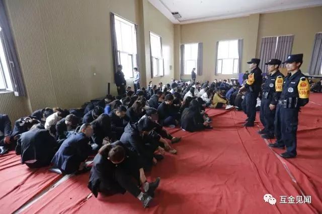 扫黑除恶进行时,多家车贷、信用贷公司被查