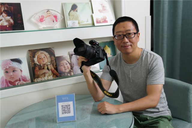 码商数量一年翻5倍!成都打造中国首个码商之