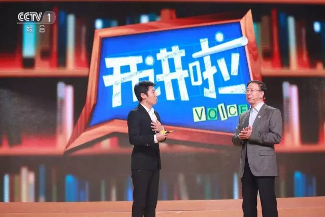 他是全中国唯一的“香料院士”，曾参加过四次高考