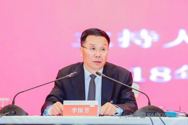 贵州茅台董事长_贵州茅台(3)