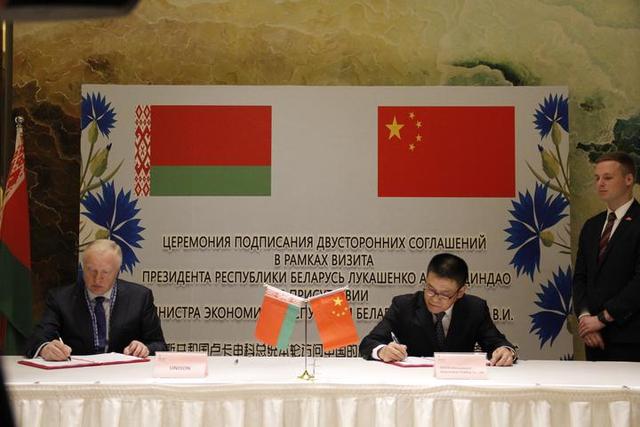 收获5.6亿美元大单,与白俄罗斯国有合资公司签