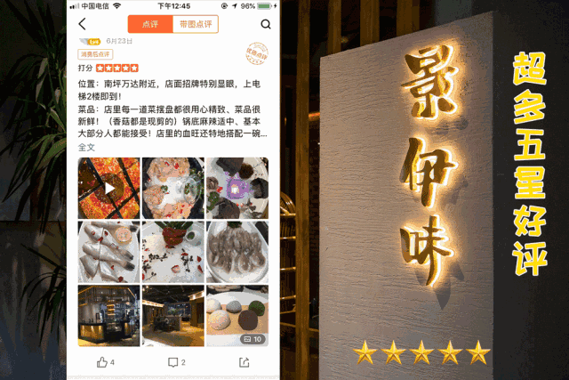 单票 票 票据 640_427 gif 动态图 动图