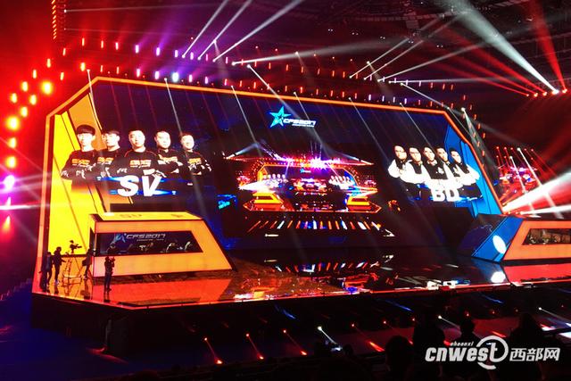 2017年11月30日,穿越火线游戏的最高赛事——CFS2017世界总决赛在西安经开区城市运动公园拉开帷幕。