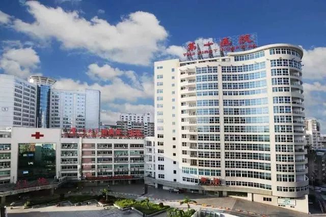 厦门三甲医院名单大全!生什么病看什么医院一