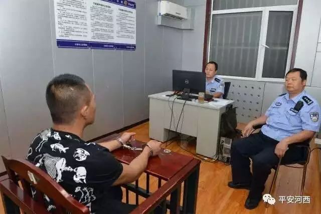 天津宣布扫黑除恶取得阶段性成果,摧毁黑恶犯