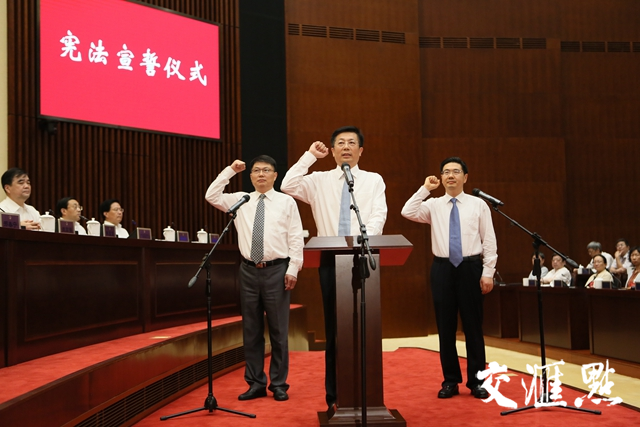 马士光任江苏省监察委副主任 储永宏任江苏省财政厅厅长