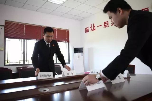 公平正义守护诗和远方--宜兴法院旅游法庭巡