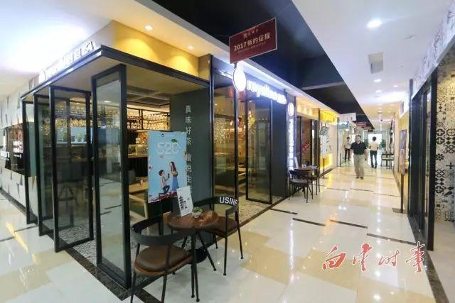 这个由集装箱搭建成的创意园去过吗?广州参考