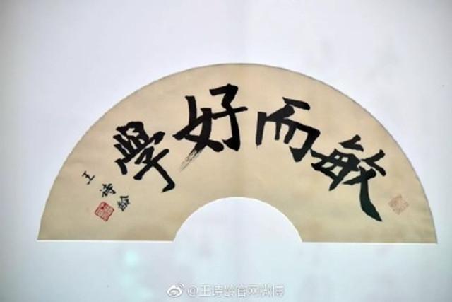 刘晓庆王诗龄参加书画展，62岁刘晓庆满脸油光，8岁王诗龄变瘦了