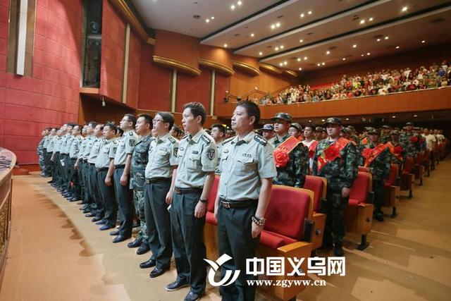 义乌市举行新兵入伍欢送大会 305名新兵将奔赴军营