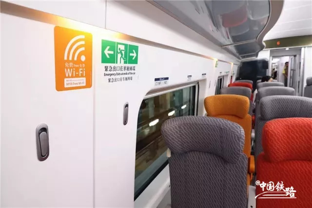 广深港高铁列车命名“动感号”,寓意香港是动感之都