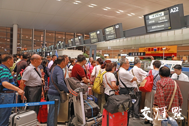 南京禄口国际机场首个国庆出行高峰30日出现