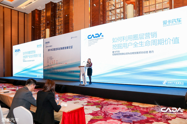 利用圈层营销挖掘用户全生命周期价值