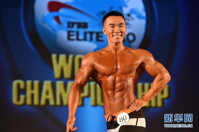 2018 IFBB-CBBA世界健美健身精英职业锦标赛开幕