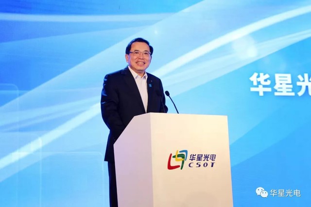 晶樱光电老总_帝晶光电无尘车间图片(2)