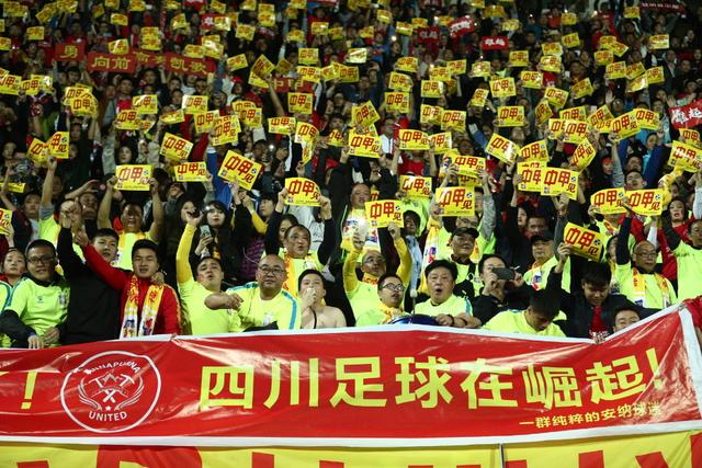 中国足球打假从哪年开始,中国足球打假从哪年开始的