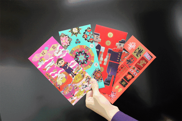 640_427 gif 动态图 动图