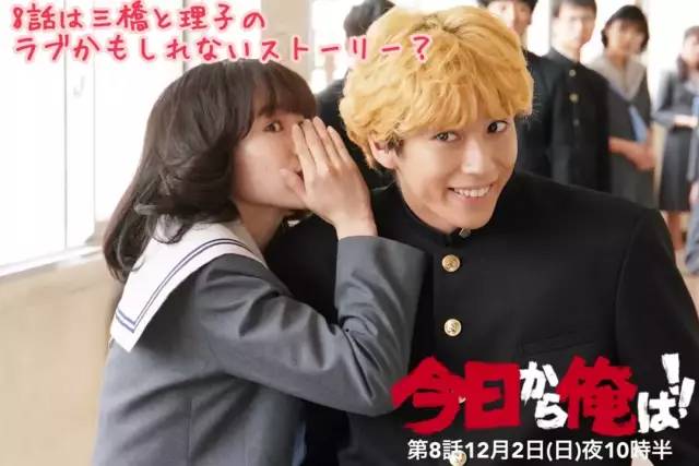 工藤阿须加资源不少 奈何长期打酱油尚无无代表作