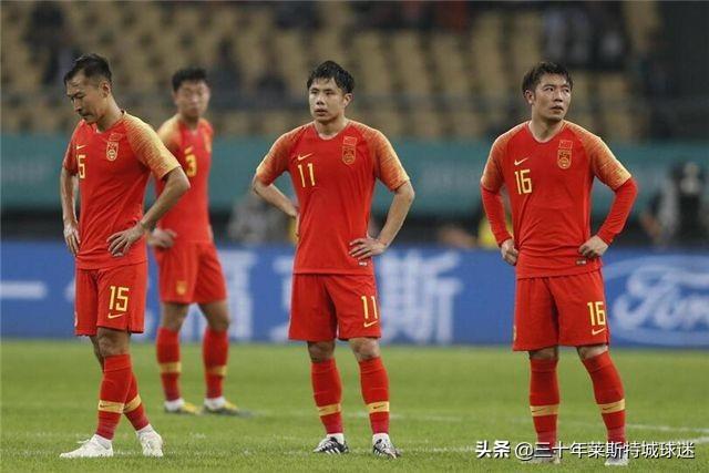 中国足球今年输哪了,2021中国足球输了吗