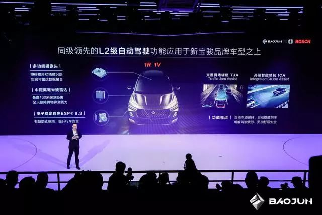 博世ADAS、斑马车机,科技配置同级最强,13万顶配排队买