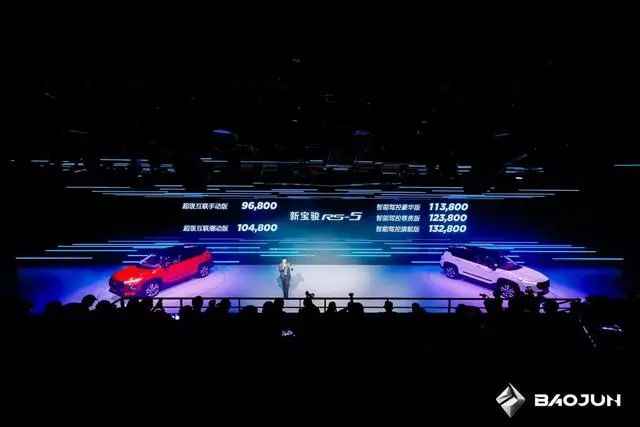 博世ADAS、斑马车机,科技配置同级最强,13万顶配排队买