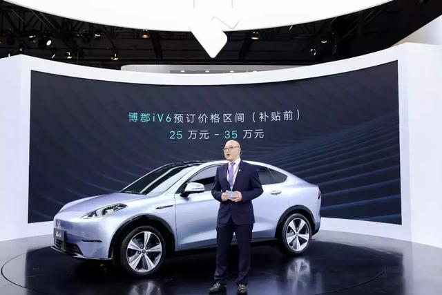 售价为特斯拉Model Y的60%，博郡iV6预计2020年交付