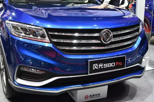 产品力全面“Pro”, 东风风光580 Pro更懂年轻消费者