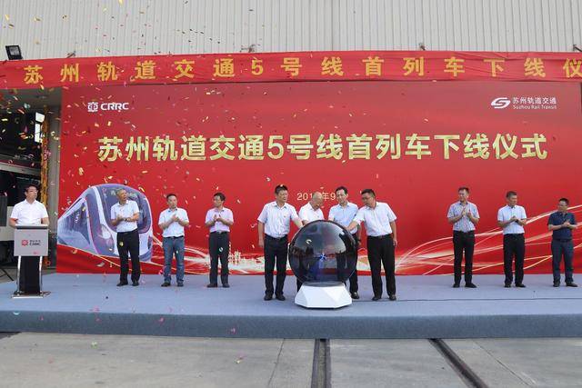 徐州加入地铁俱乐部!江苏成为拥有地铁城市