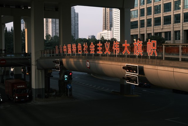 188登录不了了|南京高温维权“快查快处快裁”