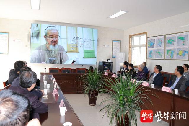 视频:贤者远去 感念长存--方敬先生逝世一周年