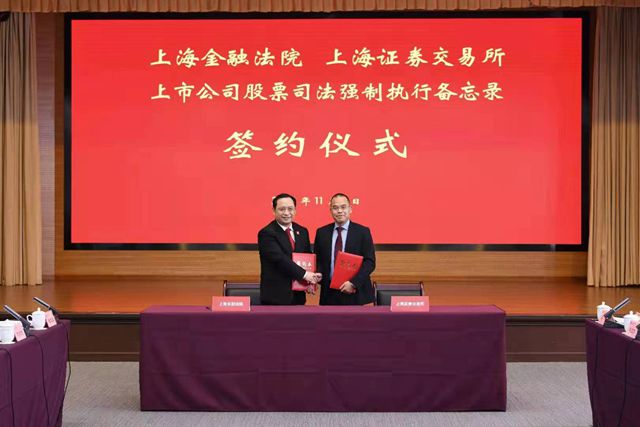 博彩人员-奇牛国际:英国退欧等因素影响 德国经济明显降温