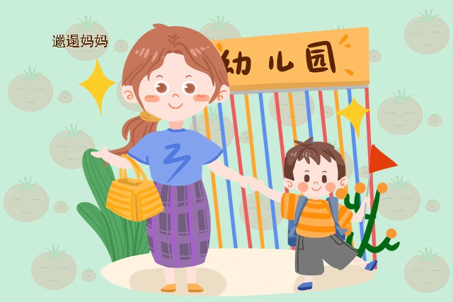 二胎宝妈送娃上幼儿园,老师却跟孩子说"给奶奶再见",真戳心!