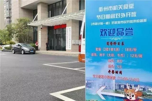 体育投注哪个好,Nani小视频即将裁撤,百度短视频“三驾马车”战略或初步失败