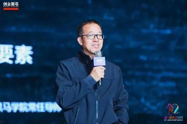 俞敏洪复盘:新东方股价如何4年涨了近十倍
