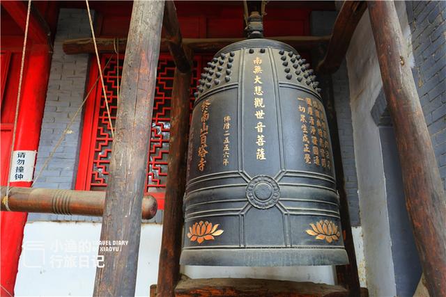 藏在秦岭的西安最小寺庙，只有一进院落，一棵树就占了半个院子