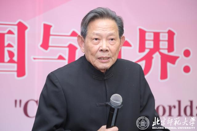 福建师范大学教授王耀华