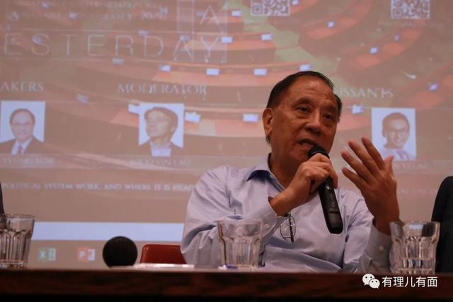 杨森，黎智英的“贤内助”