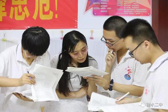 震撼!衡水四千高考生操场呐喊,央视点赞!9科冲刺锦囊首次曝光休闲区蓝鸢梦想 - Www.slyday.coM 震撼!衡水四千高考生操场呐喊,央视点赞!9科冲刺锦囊首次曝光休闲区蓝鸢梦想 - Www.slyday.coM