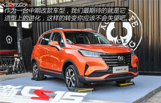 ��5.59-7.89��Ԫ �����¿�CS15����