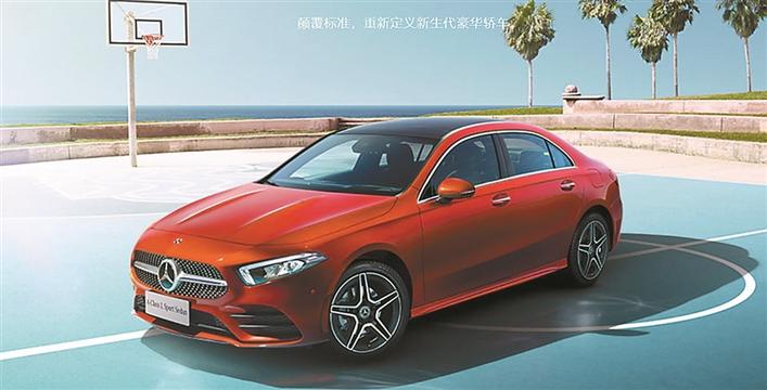 梅赛德斯·奔驰携多款车型登陆广州车展