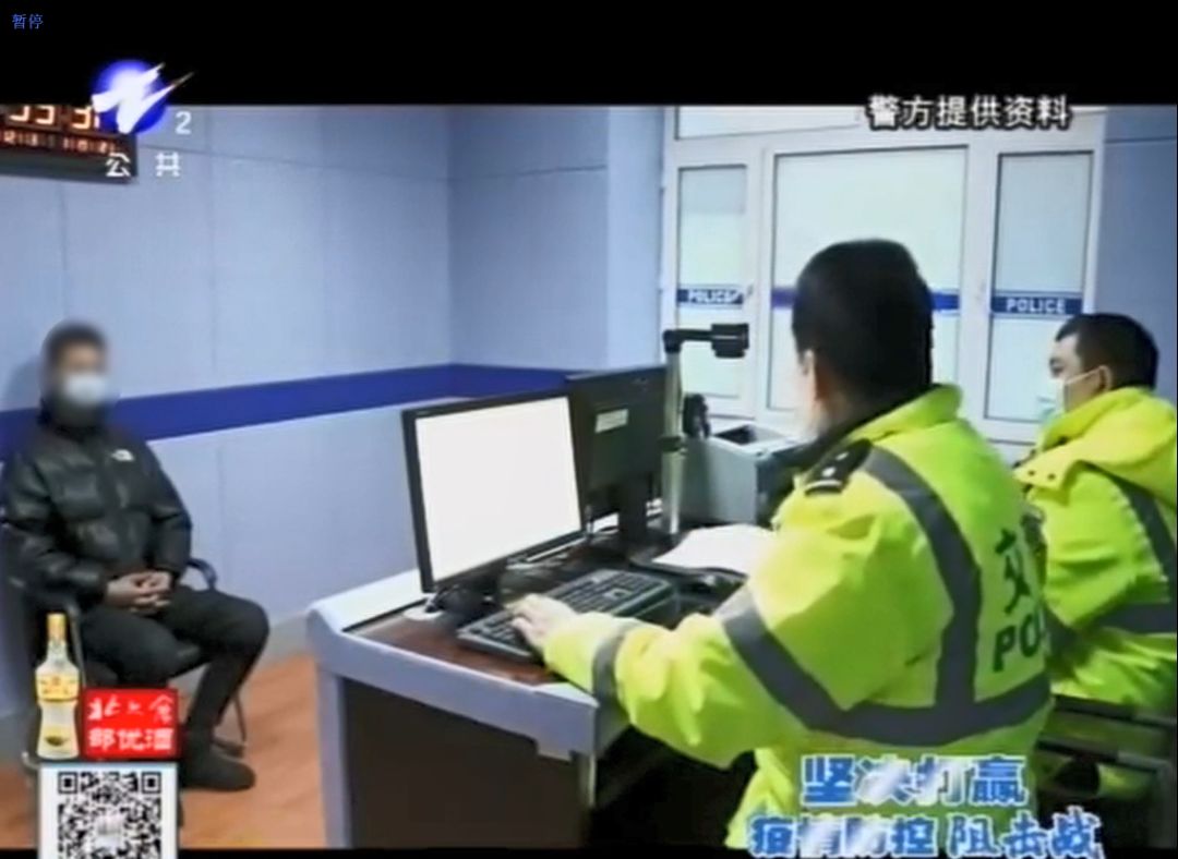 人无证车无牌,齐齐哈尔俩小伙马路上“放飞自我”被拘!
