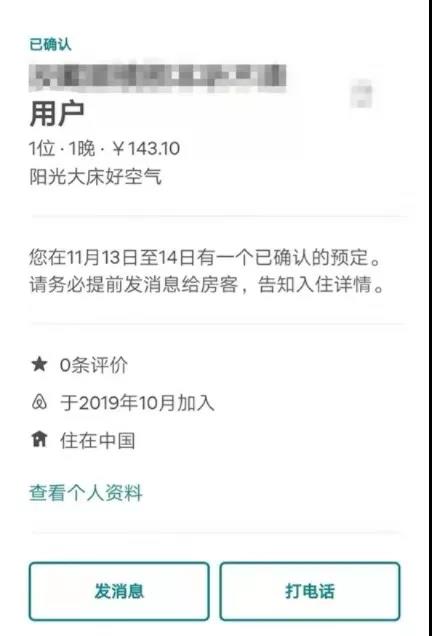 最新朝流的赌博游戏机 - 政策适时催化 消费潜力望进一步释放