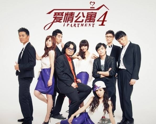 《爱情公寓5》终于来了?陈赫劳动节自曝配音