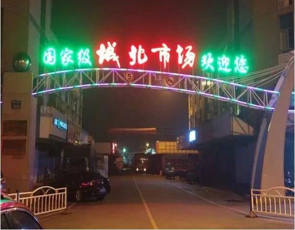 江苏省公安厅公布七起扫黑除恶专项斗争典型案