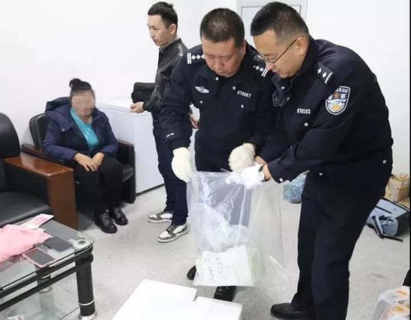 牌九娱乐场网站·三水区政协建议:明年推动新一轮区内精准帮扶工作
