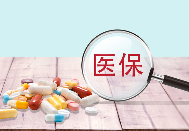图片来源:摄图网