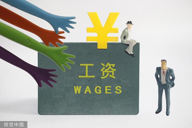 新澳门国际娱真人在线,事半功倍的农药使用方法