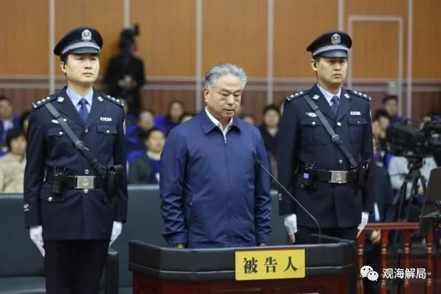 (武长顺)